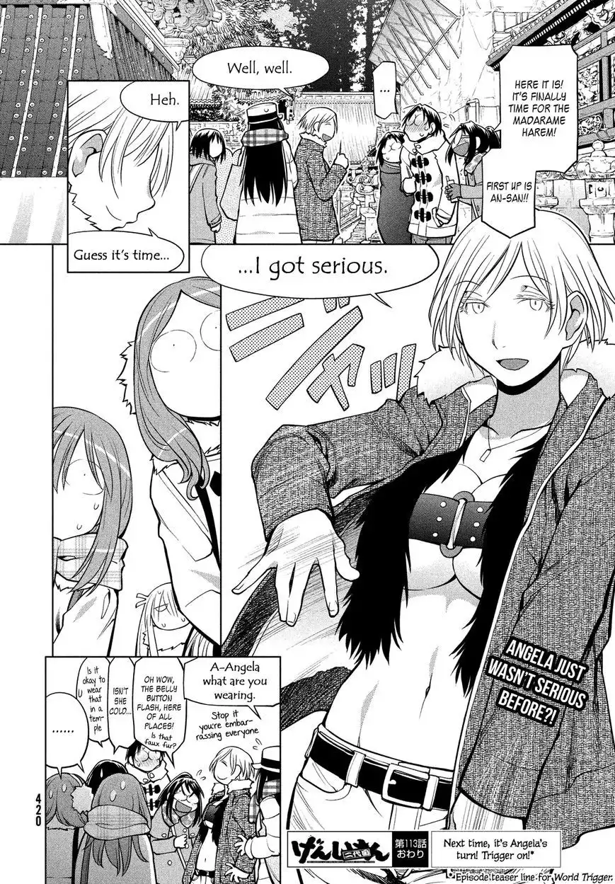 Genshiken Nidaime - The Society for the Study of Modern Visual Culture II Chapter 112 27